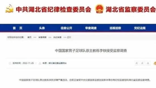 欧美日韩亚洲国产