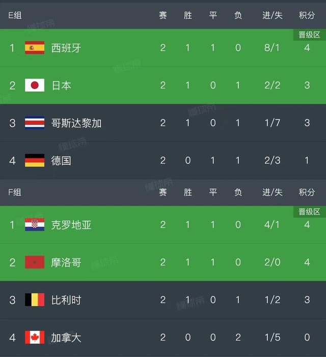 国产免费播放一区二区