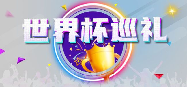 在线视频日韩