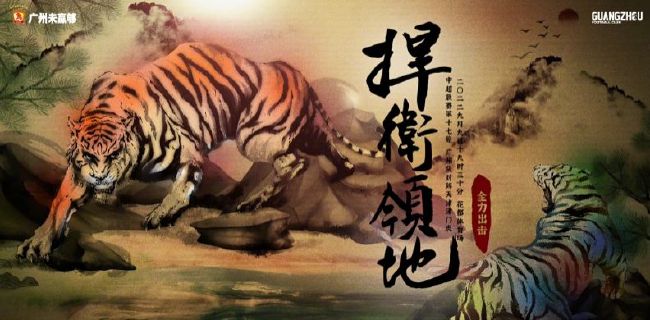 成年人在线免费看