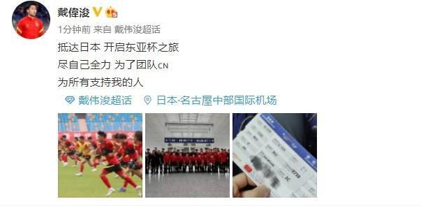 她的深爱事件