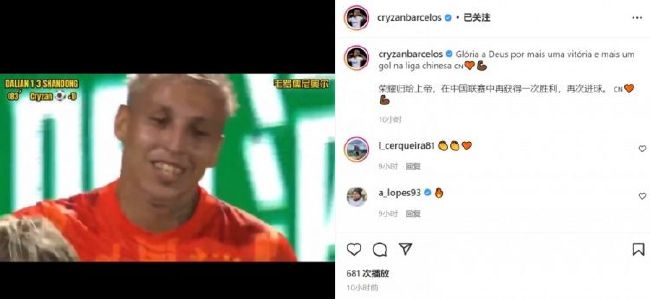 蔡千惠电影大全在线观看