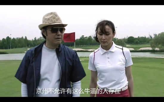 星野黑料