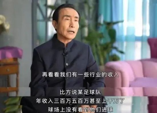 在线中文字幕日韩