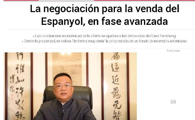 国产成人精品福利站