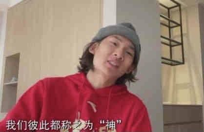 登山性滋味
