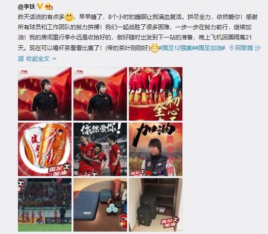 简单透露的妹妹