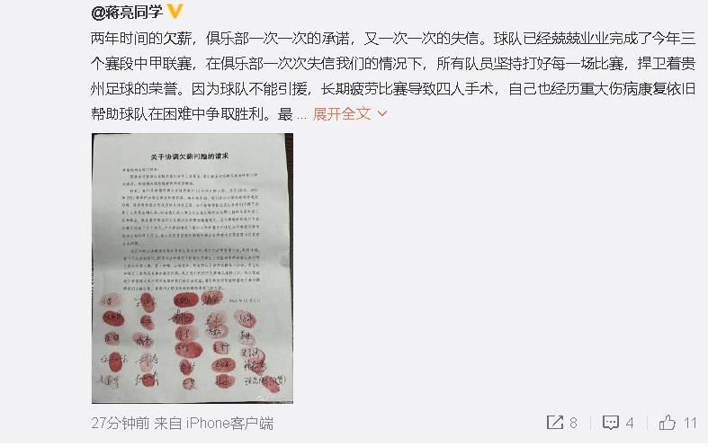 杏吧 有你春暖花开