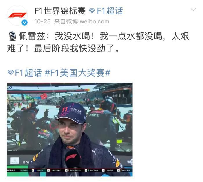 妈妈的情人