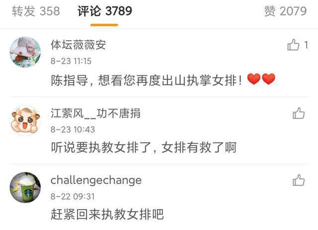 狠狠干狠狠干狠狠干