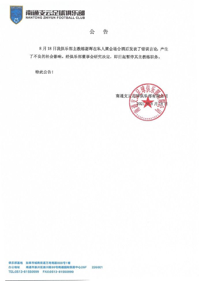女儿的夜出日记