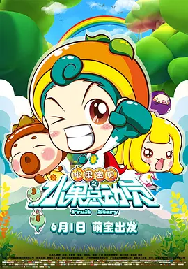 古时的悲哀