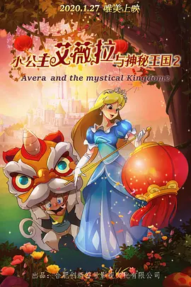 清纯唯美综合亚洲第一页