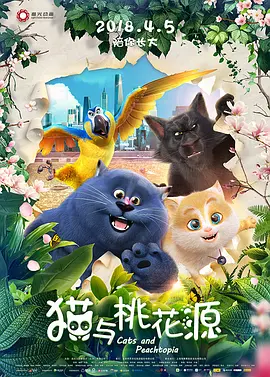 动漫美女操网站