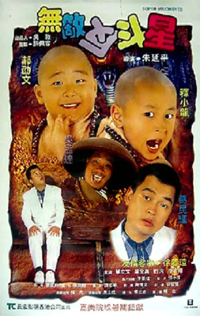 亚洲精品乱码久久久久久按摩观