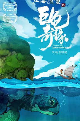 99久久精品国产免费