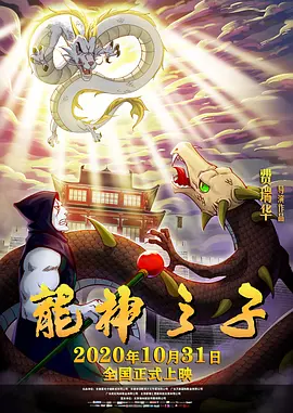 在线观看国产一区亚洲bd