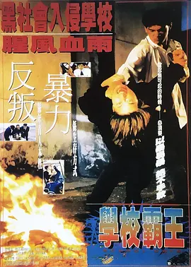 日韩快播网