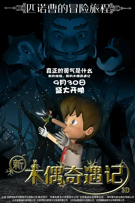 亚洲高清中文字幕