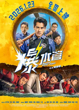午夜婷婷色