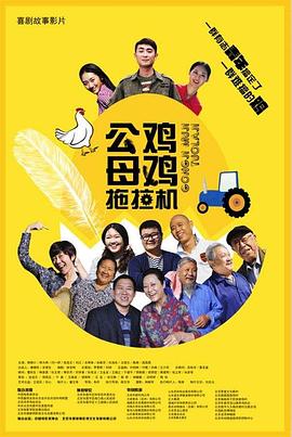 一级欧美毛片成人