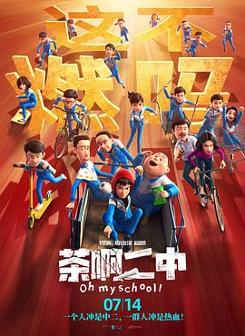 调教尿孔