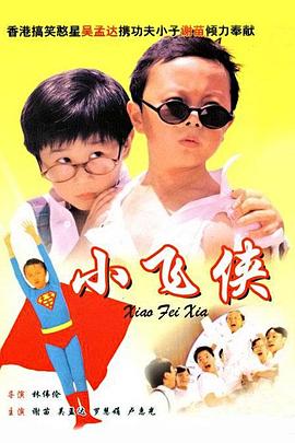欧美卡一卡二卡新区aaa