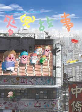 1024国产在线