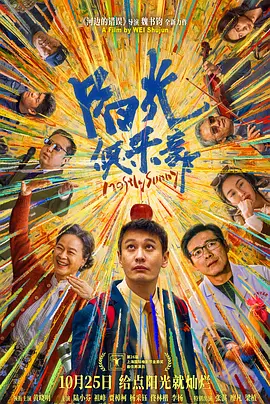 中国大学mooc网页版官网