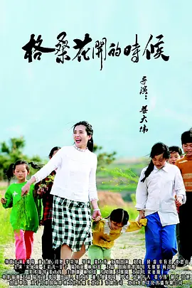 在线观看h