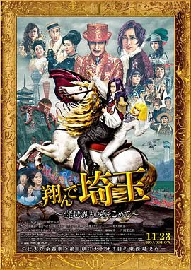 两个女人诱惑
