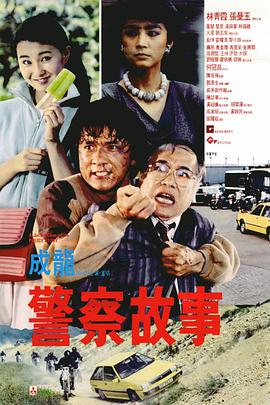 日韩欧美不卡