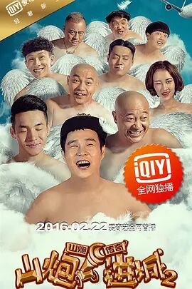 精品久久亚洲一级α