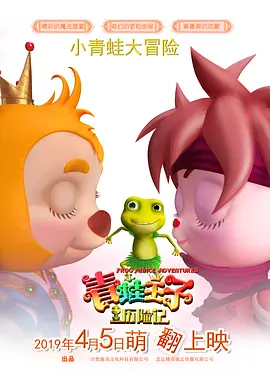 亚洲国产成人精品不卡青青草原