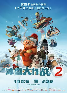 一区国严二区亚洲三区