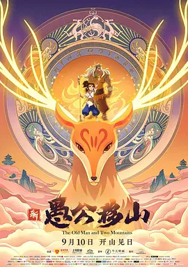 国产绿奴