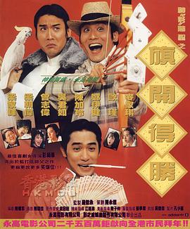 高清在线亚洲