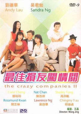 娇妻颤抖高潮h