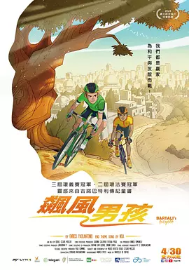 男s调教女m羞辱m视频