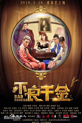 中文字幕咪咪爱