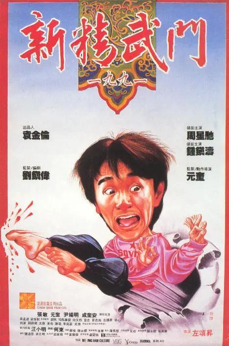 欧美亚洲国产成人精品