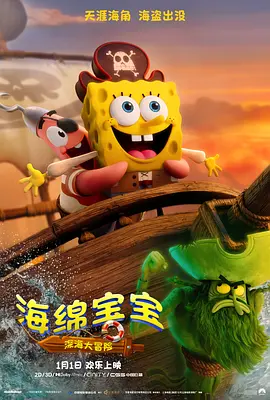 亚洲午夜电影一区二区三区