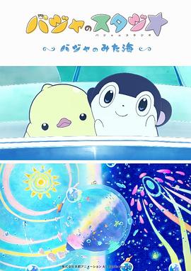 日本护士挤奶水2