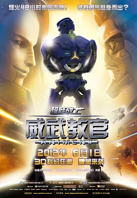 亚洲精品国产综合久久一线