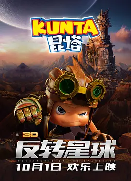 国产综合亚洲欧美日韩一区二区