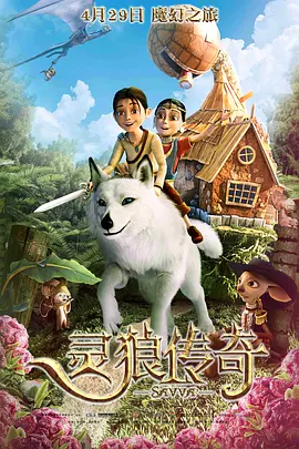 无遮掩60分钟从头啪到尾