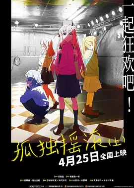 公寓福利