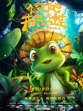 99在线资源