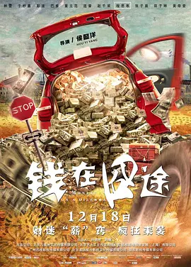 国产一级特黄a高潮片