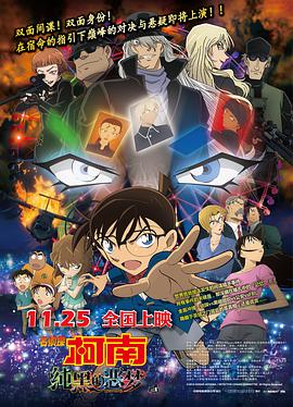 日韩精品一区二区三区中文